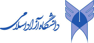 لوگوی مشتری