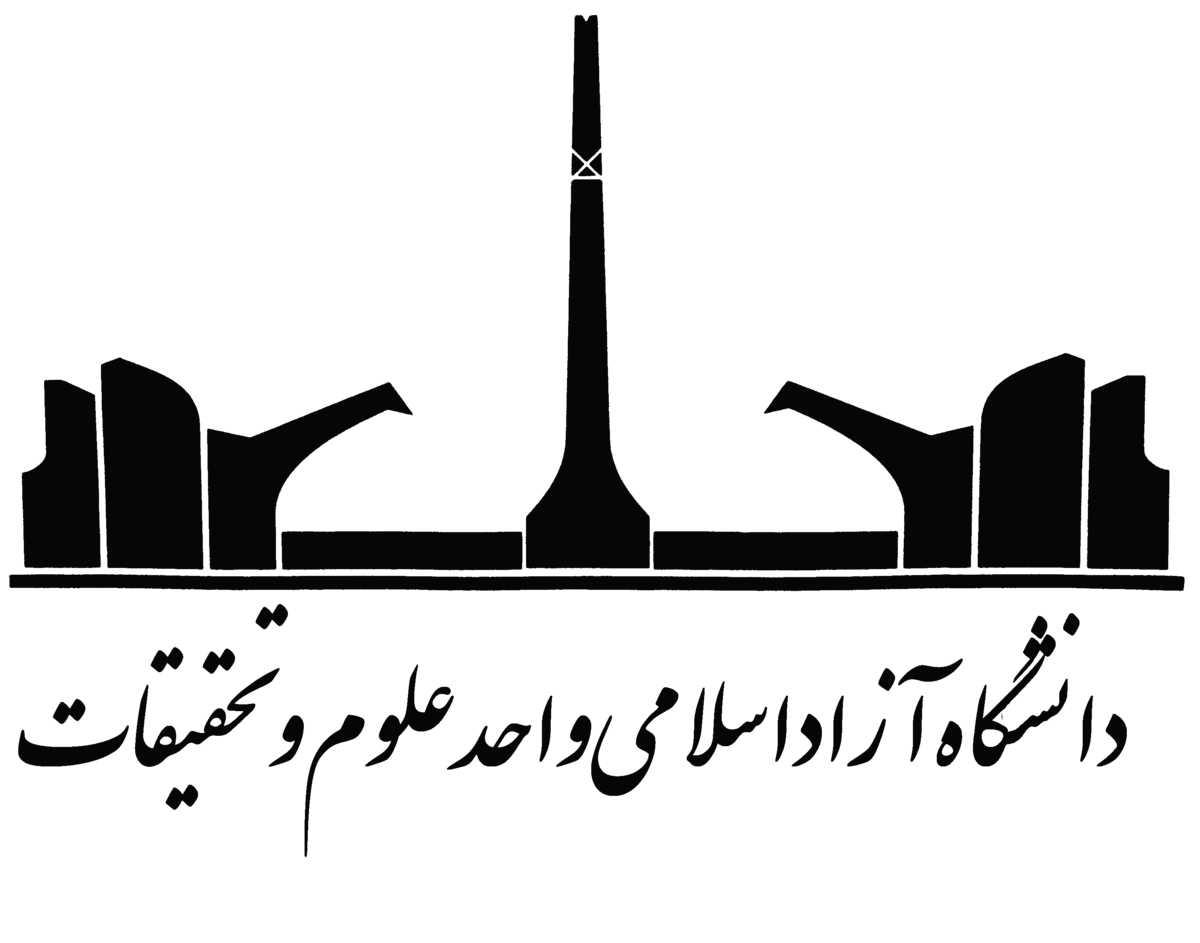 لوگوی مشتری