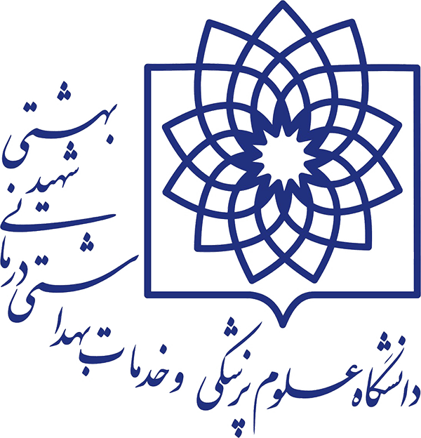لوگوی مشتری